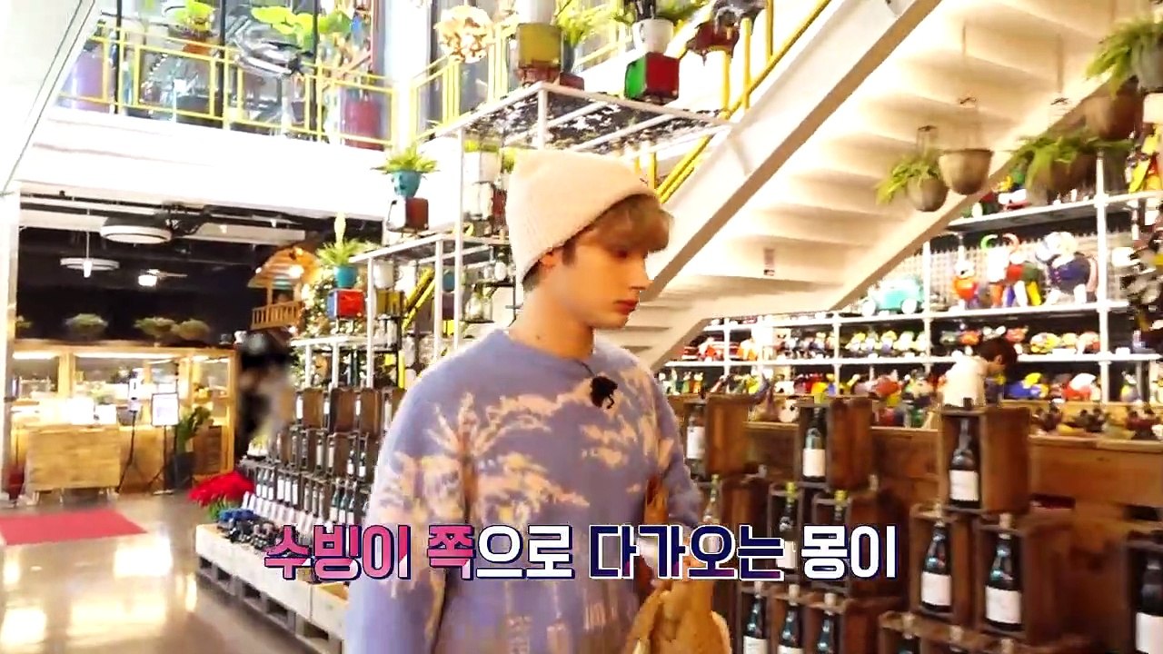 TO DO X TXT - EP.72 (SUB.DSPAÑOL/ENG/PORT/INDO)