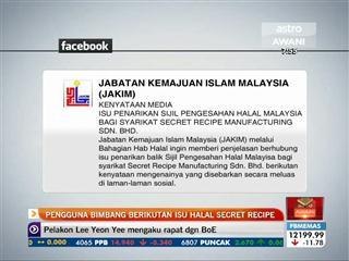 Pengguna bimbang isu halal Secret Recipe
