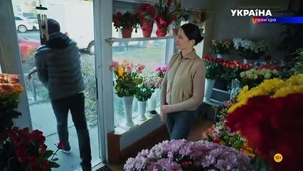 Ты меня никогда не забудешь - 2 серия