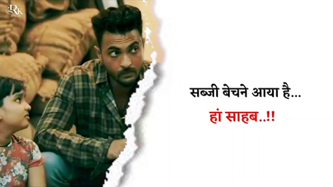 antim the final truth movie Dialogue Aayush Sharma emotional dialogue