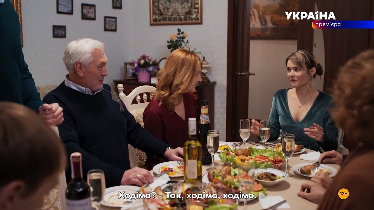 Ты меня никогда не забудешь 1 серия (2022) HD