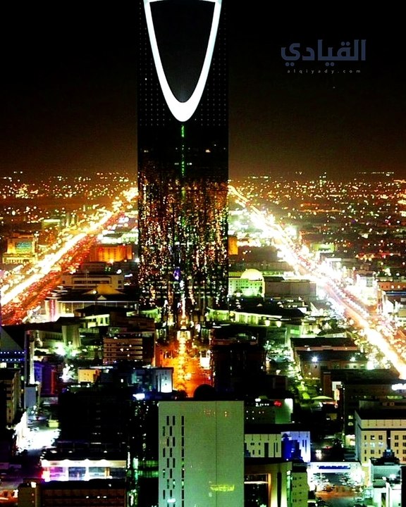 يوم التأسيس السعودي: احتفالات مميزة بمرور ثلاثة قرون على تأسيس المملكة