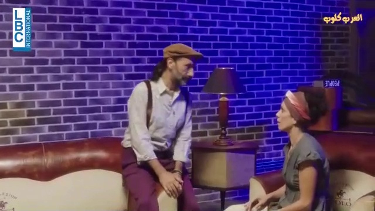 مسلسل بكير الحلقة 12 الثانية عشر