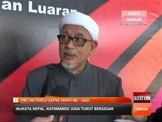 PM tak perlu lepas jawatan - Abdul Hadi Awang