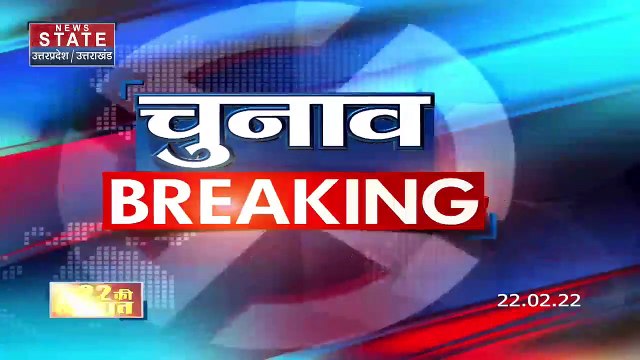 22 की बिसात : सुल्तानपुर के SP प्रत्याशी अनूप संडा पर हुई FIR, आदर्श आचार संहिता उल्लंघन पर कार्रवाई
