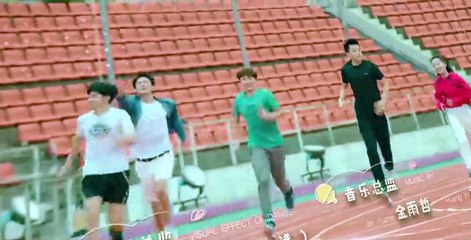Chasing Ball S01 E23