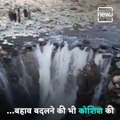 Massive Sinkhole Swallows Freshwater Stream In Kashmir