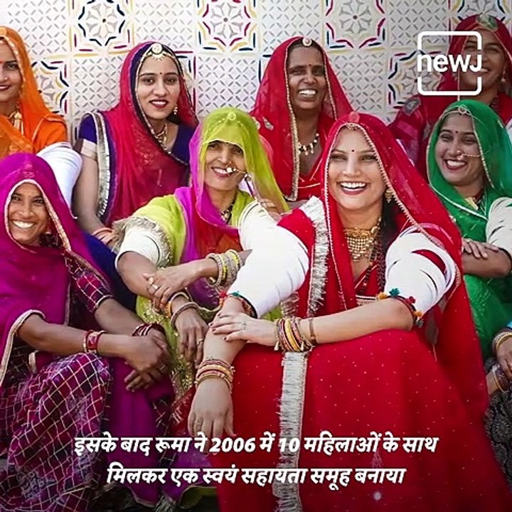 A School Dropout Who Made It To Harvard: The Story Of Artisan Ruma Devi