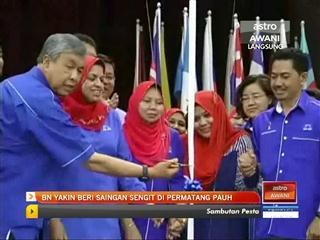 BN yakin beri saingan sengit di Permatang Pauh