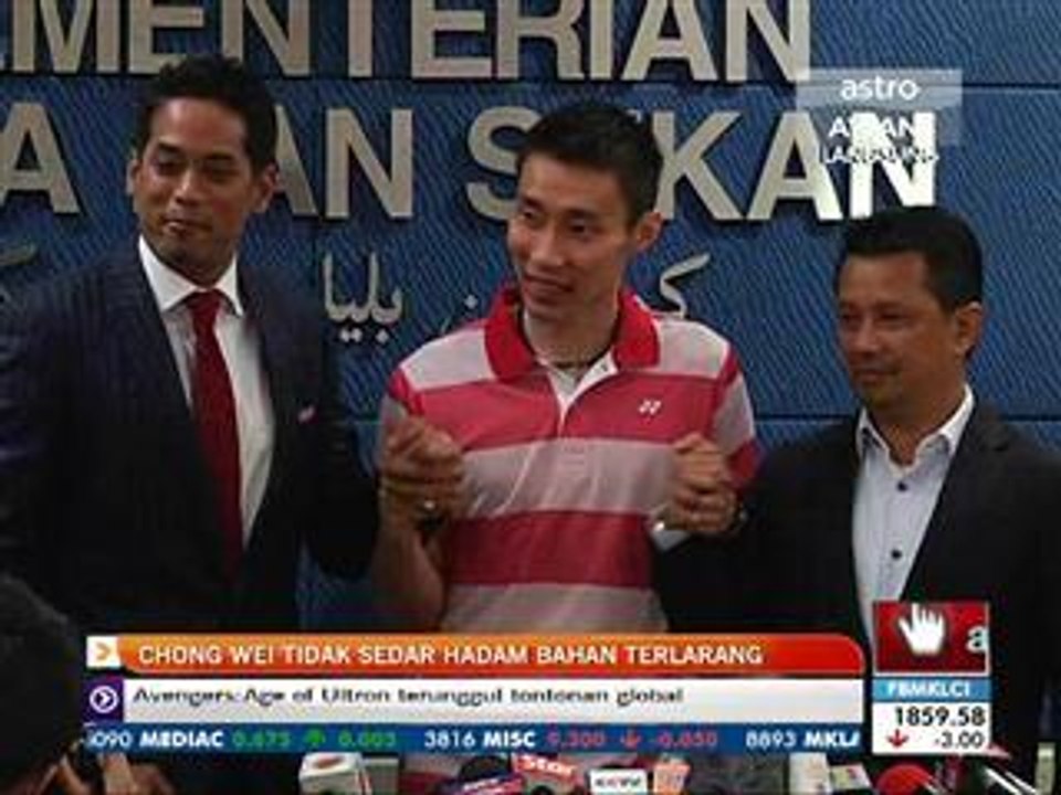 Chong Wei tidak sedar hadam barang terlarang