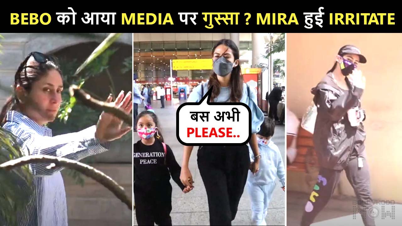 Kareena ANGRY On Media?, Mira Rajput With Kids Irritated By Paps, Sara Ignores Posing | Spotted