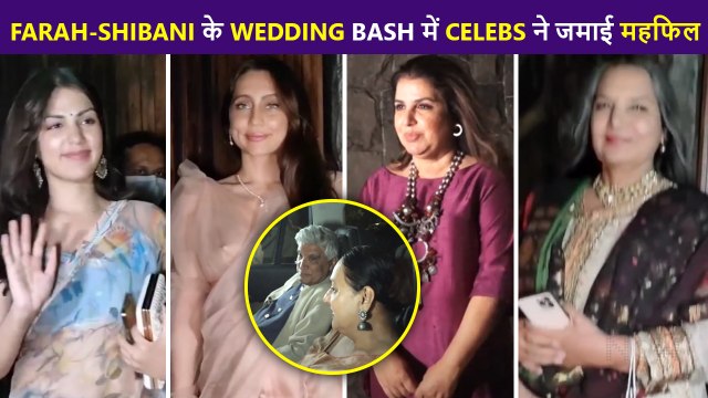 Rhea, Javed Akhtar, Farah Khan, Dino Morea & Many Other Celebs Attend Farhan-Shibani's Wedding Bash