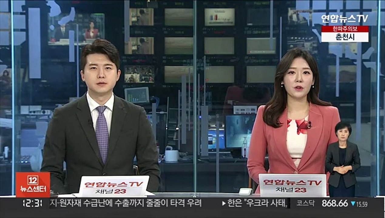 대한항공 아시아나 인수 승인…운수권 일부 반납 조건