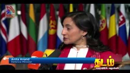 Thadam -  Vasantham TV (19-02-2022) | Part 01