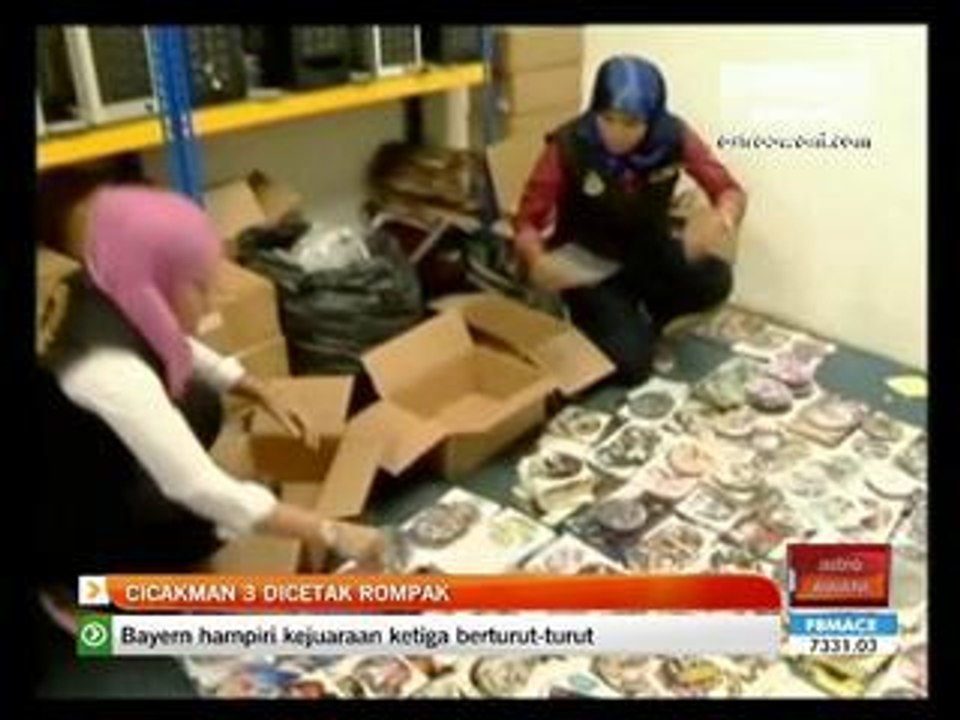 Cicakman 3 dicetak rompak