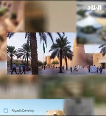 Télécharger la video: فتحية عجلان تكتب دام عزك يالسعودي وانت عزاً للعرب