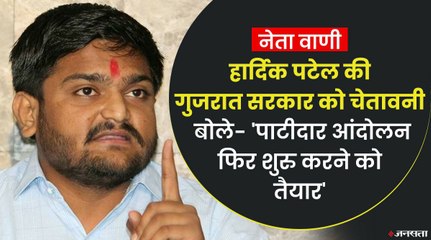 शिवराज सरकार का बड़ा ऐलान, MP के इन दो स्थानों पर नहीं बिकेगी मांस-मदिरा | Liquor, Non-Veg Ban MP