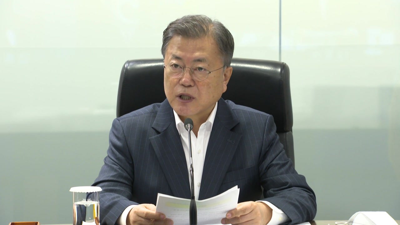 문 대통령, NSC 긴급회의 주재..."평화적 해결 노력 적극 동참" / YTN