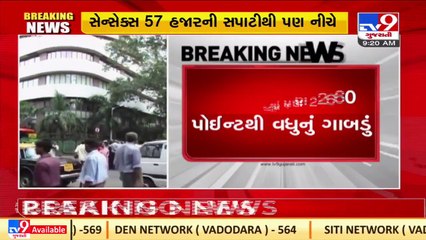 Crackdown of 1200 points in Sensex, Ukraine Crisis responsible say experts _ TV9News