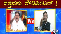 Muslim Leader Abdul Razak Says Harsha Hindu Was A Rowdy Sheeter | Discussion On Shivamogga Incident