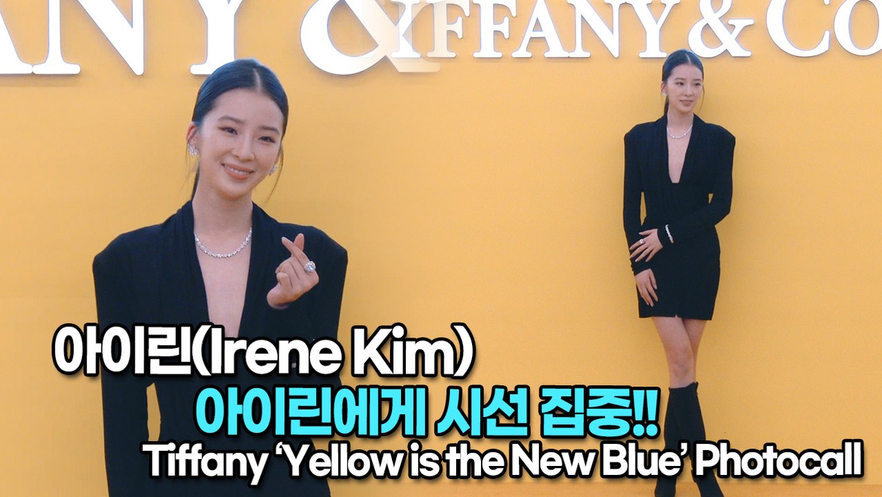 [TOP영상] 아이린(Irene), 아이린에게 시선 집중!!(220222 Irene Kim photocall)