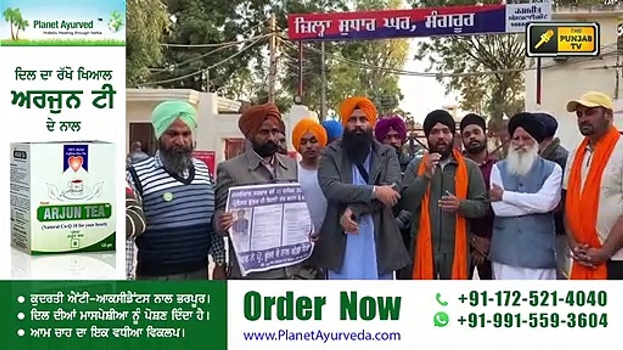 ਭਗਵੰਤ ਮਾਨ ਨੂੰ ਪੁੱਛੇ ਸਵਾਲ, ਹੁਣ ਮਿਲੀ ਜ਼ਮਾਨਤ Bhai Majhi on Bhagwant Maan | DavinderPal Singh Bhullar