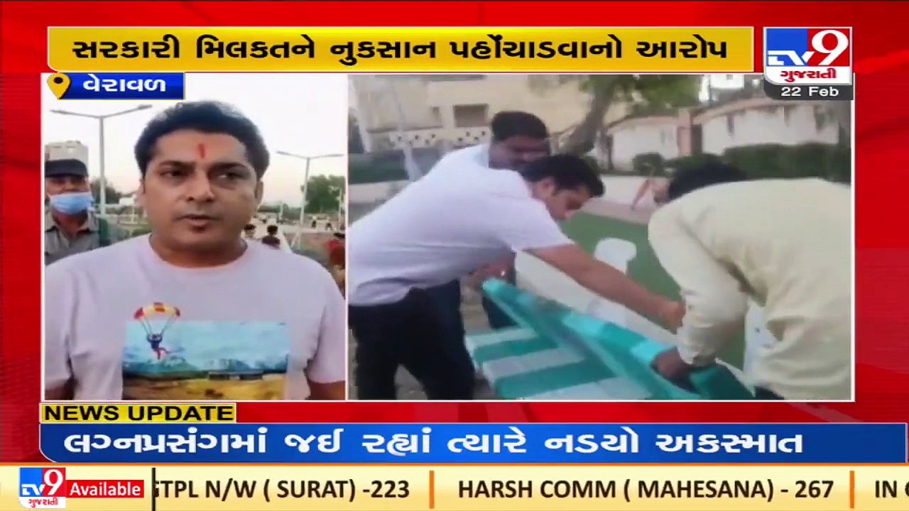 Somnath MLA files complaint against councillor'...