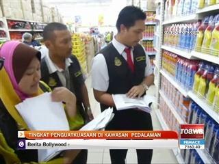 Tingkat penguatkuasaan di kawasan pedalaman