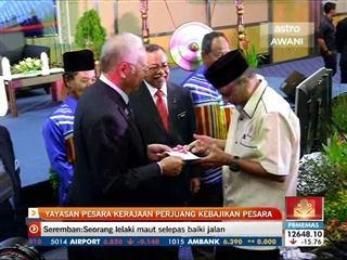 Yayasan Pesara Kerajaan perjuang kebajikan pesara