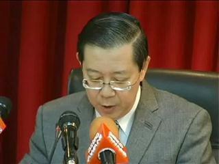 Pulau Pinang akur guna tema 'Sehati Sejiwa' - Lim Guan Eng
