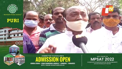 BJP Leader Bijoy Mohapatra On Error In Ballot Paper Folding By Polling Officials In Kendrapara