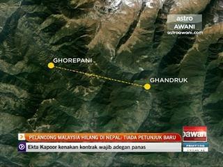 Pelancong Malaysia hilang di Nepal: Tiada petunjuk baru