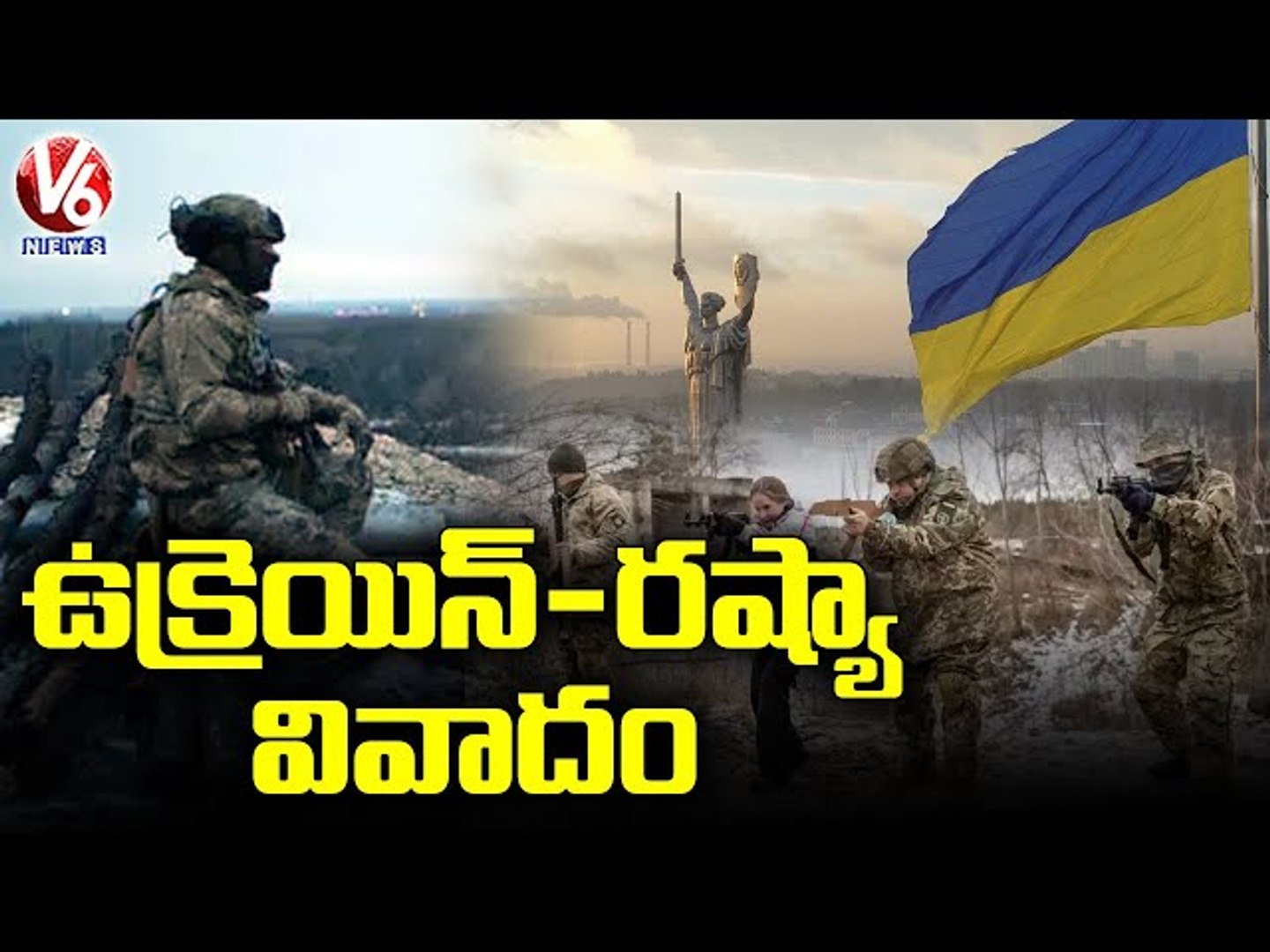 Special Report On Ukraine - Russia Crisis On Separate Regions | Ukraine vs Russia | V6 News