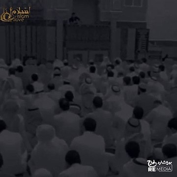 الشيخ يبكي في خطبته - كلام مؤثر جدا لكل من يعاني من ضيق وكرب