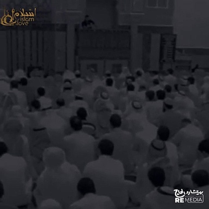 الشيخ يبكي في خطبته - كلام مؤثر جدا لكل من يعان...