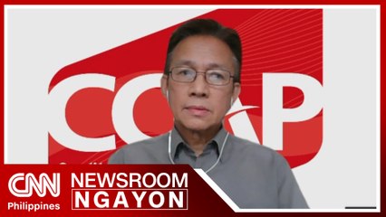 Credit card fraud incidents dumarami | Newsroom Ngayon