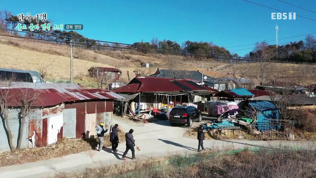 한국기행 - Korea travel_돌고 돌아 경북 오지 2부- 별 보러 오지, 포산마을_#001