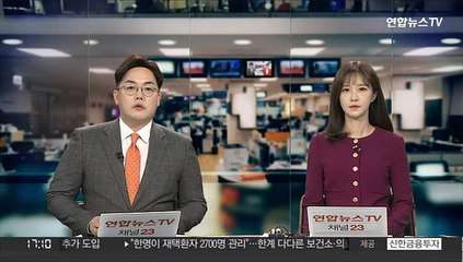 "헛소리", "피바다"…미·러 유엔 안보리서 거친 설전