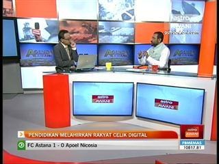 Education produces digital - Centric citizens