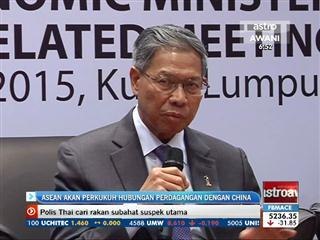 ASEAN akan terus perkukuh hubungan perdagangan dengan China