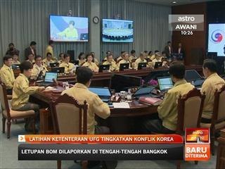 Latihan ketenteraan UFG tingkatkan konflik Korea