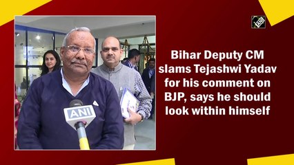 Bihar Deputy CM slams Tejashwi Yadav for his comment on BJP