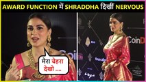 Shraddha Arya Gets Nervous At An Award Function For This Reason | Dadasaheb Phalke Awards 2022