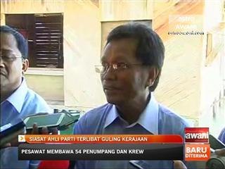 Siasat ahli parti terlibat guling kerajaan
