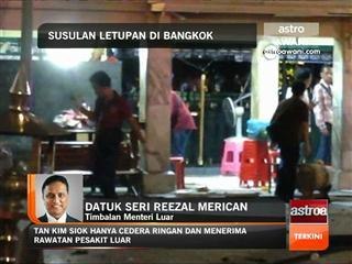 Dua rakyat Malaysia antara korban