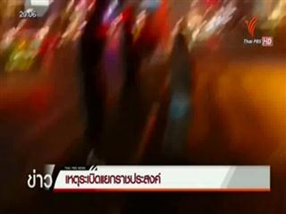 Bomb in Thai capital kills at least 27, injures scores more