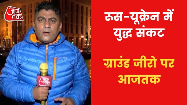 Russia recognizes Ukraine rebels, increases tension in West