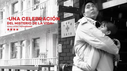 Tráiler en exclusiva de 'Introduction', la nueva película de Hong Sang-soo