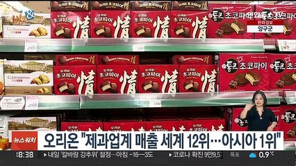[비즈&] 삼성전자 갤럭시 S22 오늘부터 사전개통 外