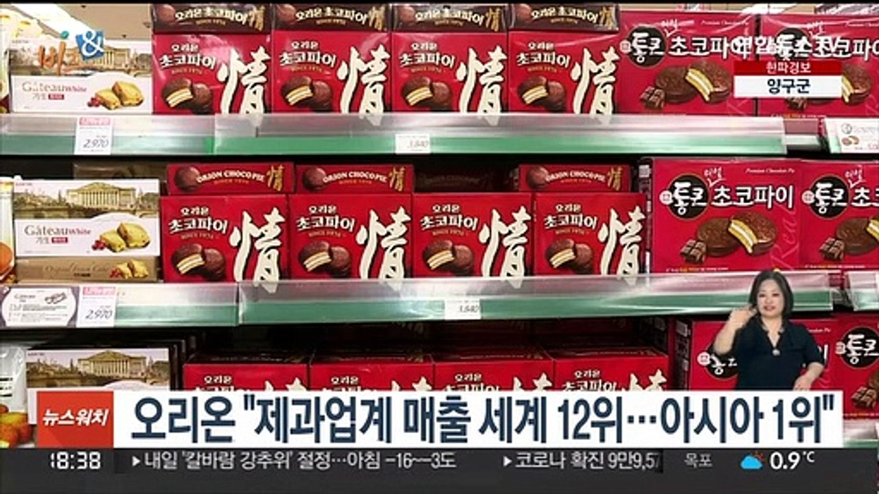 [비즈&] 삼성전자 갤럭시 S22 오늘부터 사전개통 外